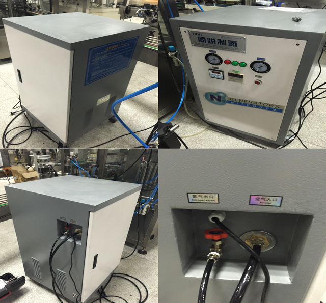 nitrogengass spylesystem.jpg