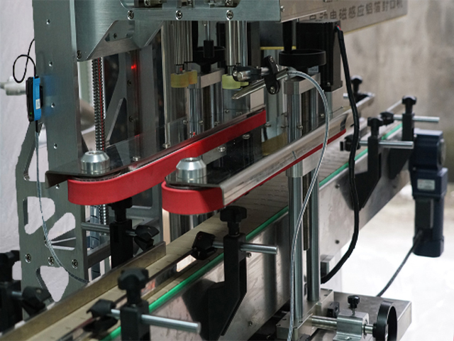 youtube video capping induksjonsforsegling.jpg