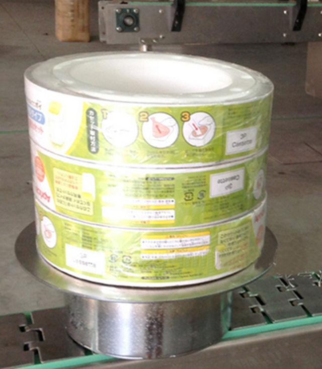 tape sleeve labeling shrink packing.jpg