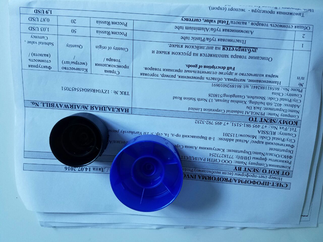 caps eksempler bilder close shot.jpg