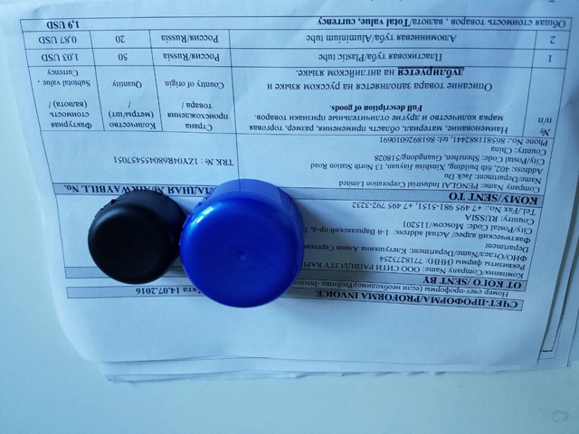 caps eksempler bilder close shot.jpg