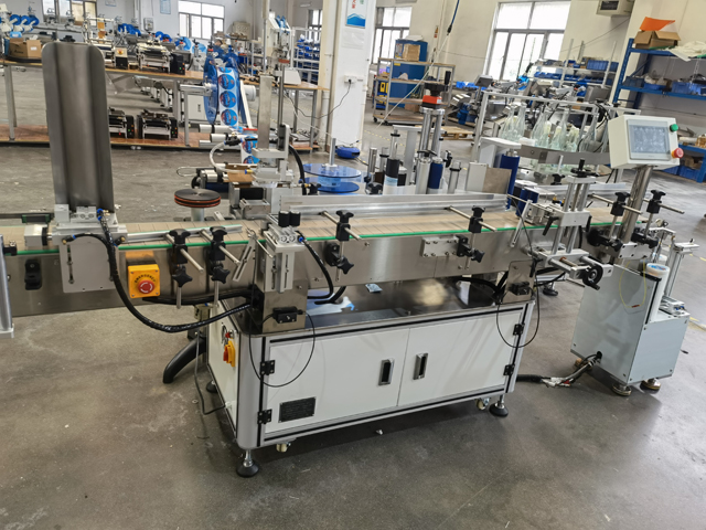 detaljer om merkemaskin (2).jpg