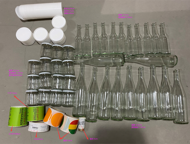 Alle elementer dimensions.jpg