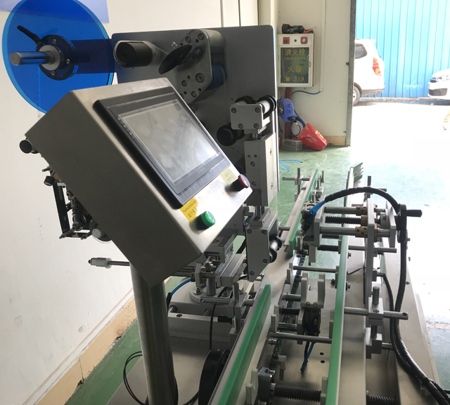 sidebilde på modell VK-LBL labeller.jpg