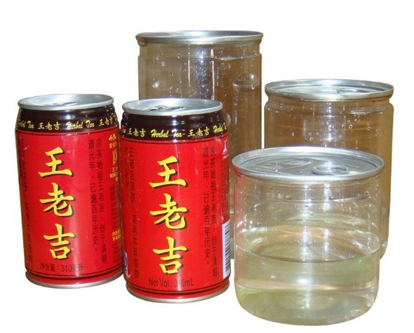 automatic single head easy open cans sealer equipment metallbokser forseglingsutstyr auto fullt.jpg