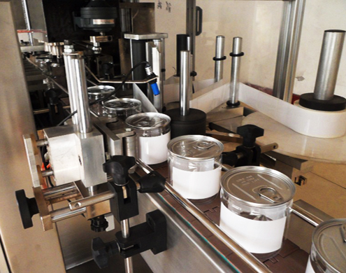 can sealing automated production line boksforseglingsmaskin automatic.jpg