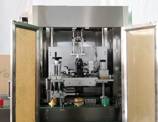 tapes sleeve labeling machine.jpg
