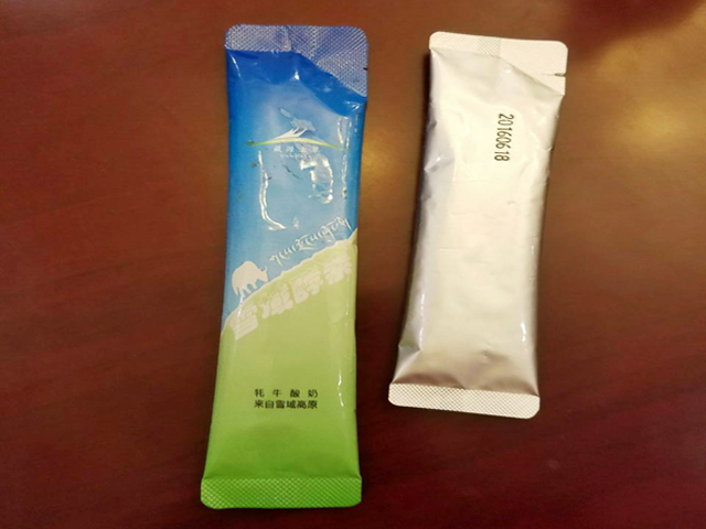 Med lett rivedel (1).jpg