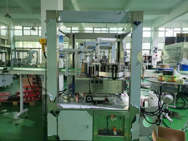 smelteetiketter machine.jpg