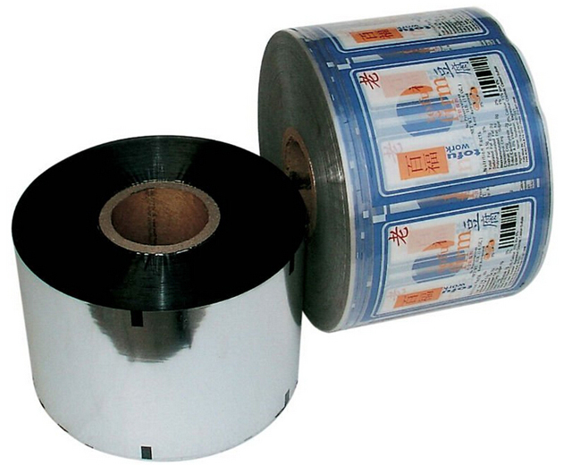 rolls of film for sealing filmruller.jpg