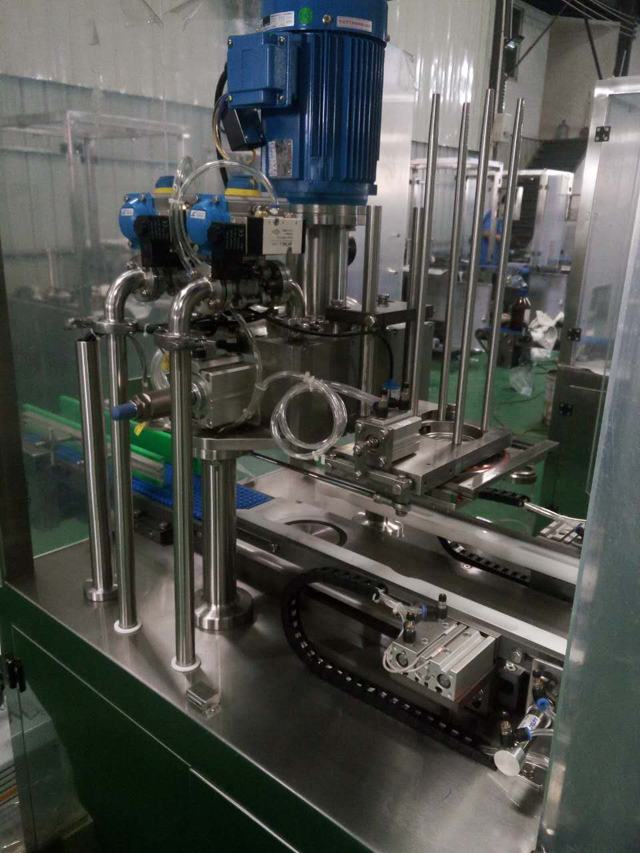 Nærbilde for vacuum seamer.jpg