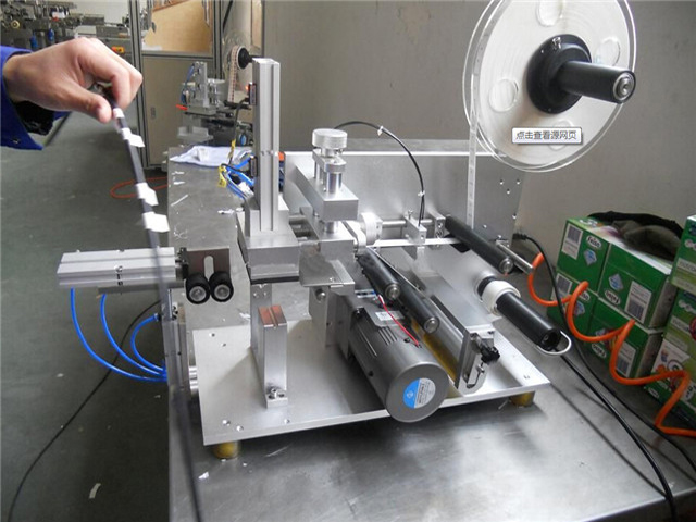 standard exporting packing for customer pakke trekasse for krympetunnel.jpg