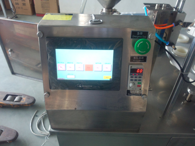 touch screen for filler sealer berøringsskjermkontrollsystem.jpg