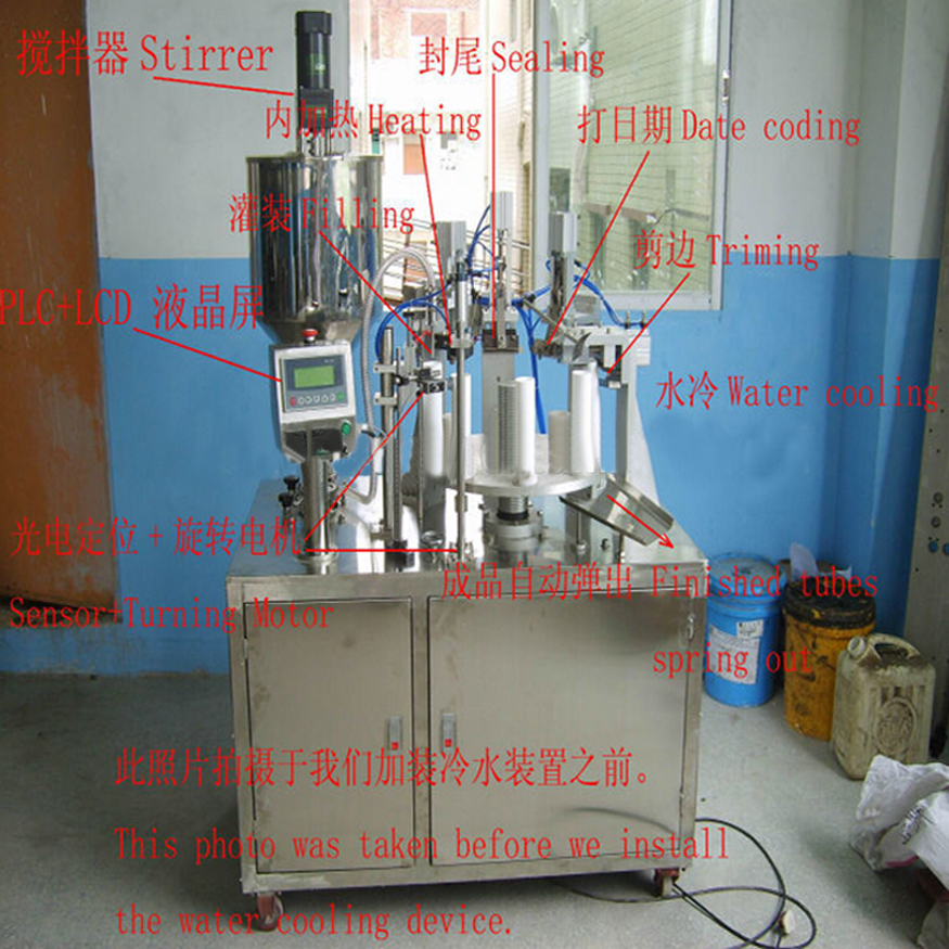 drawing of aluminum hose filler sealer equipment Illustration.jpg