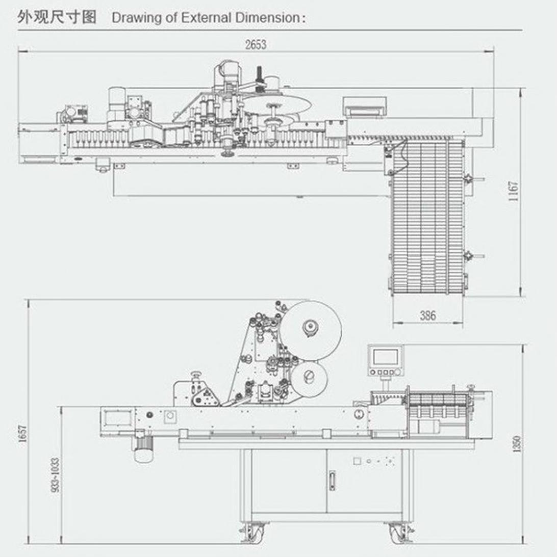 project drawing for horizontal labeling machine trekning av flaskemerkingsmaskin.jpg