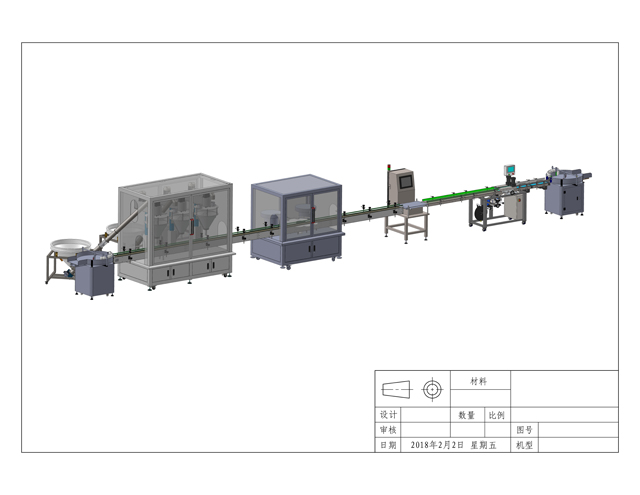 løst pulver drawing.jpg