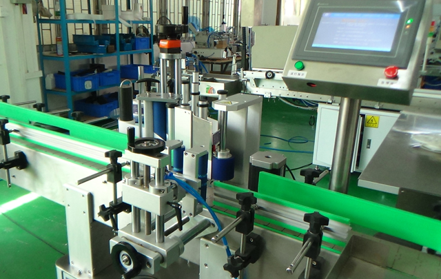 lukk bilde for merkemaskin.jpg