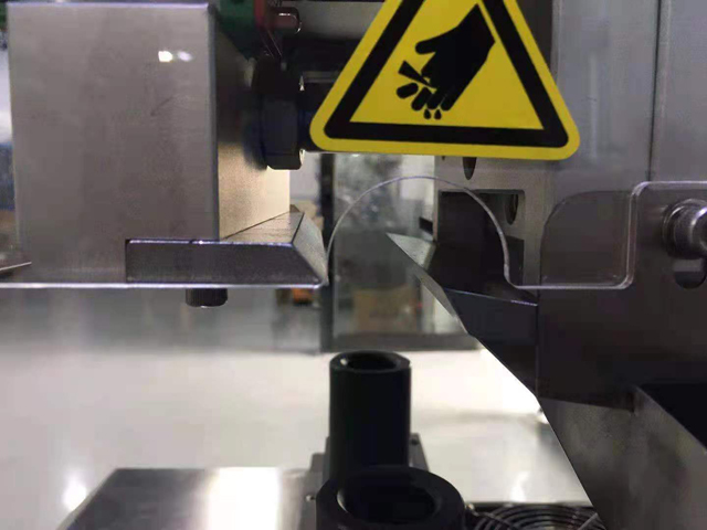 Lukk detaljer for forseglingsmaskin (1).jpg