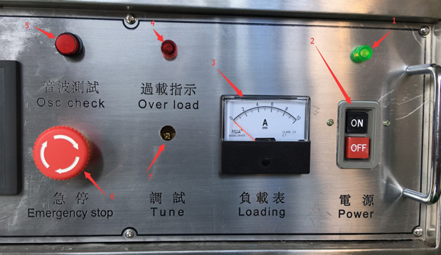 tegning av panelet.jpg