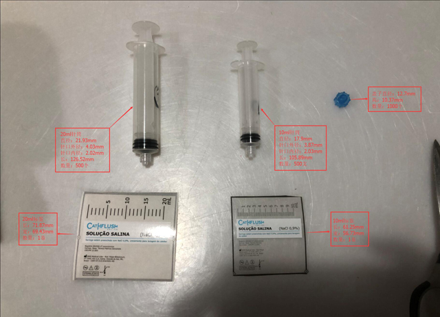 prøver sendt fra brasilianske kunder (1).jpg