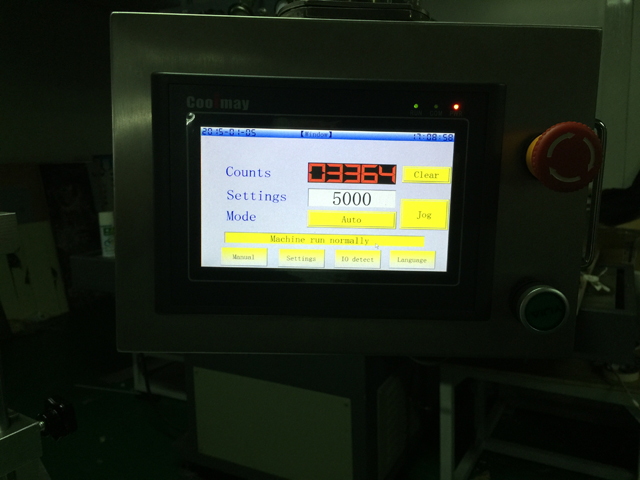 touch screen for ultrasonic tube filler sealer berøringsskjermkontrollsystem for filler sealer.jpg