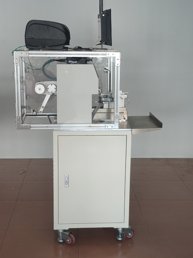 påfør etikettskriver for meksikansk kunde (1).jpg