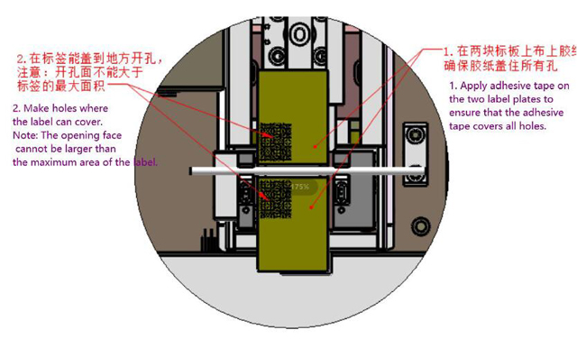 påfør tape for labeler.jpg