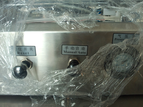 liquid filler semi automatic 8 oz flasker for hår gel.jpg