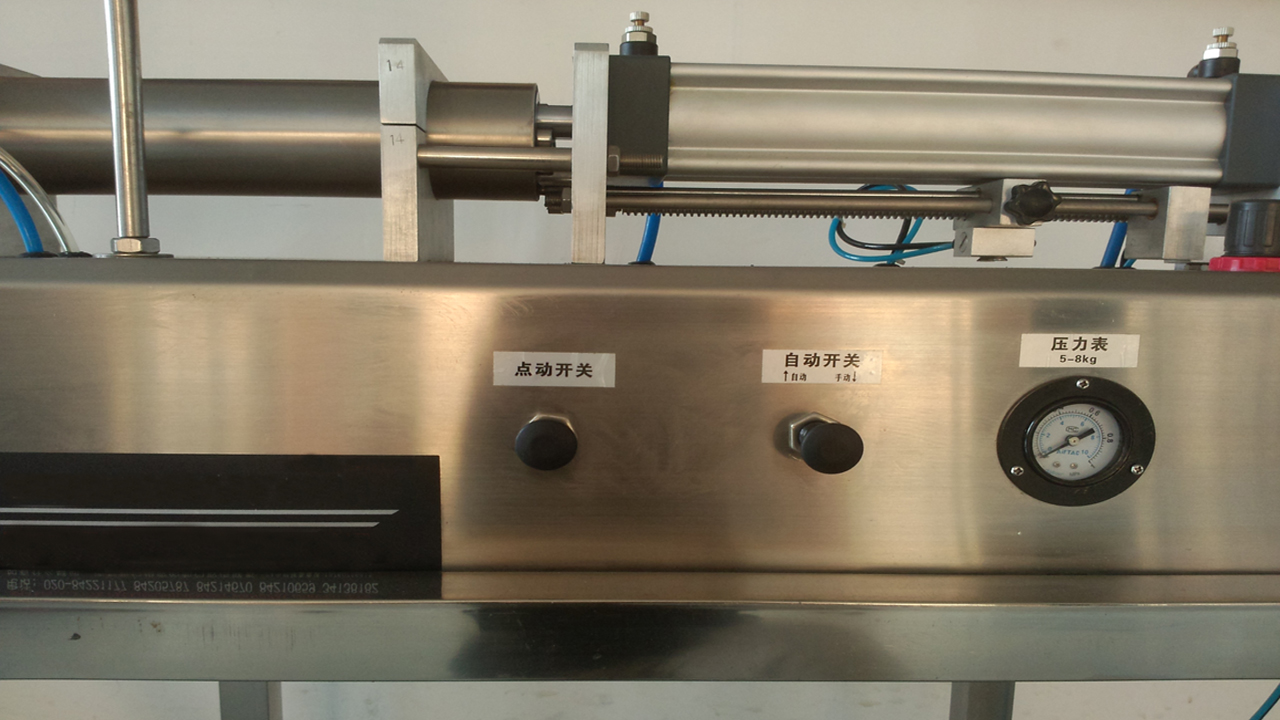 pneumatic filling machine manual for liquid cosmetic field fyllemaskiner for USA-kunde (3).jpg