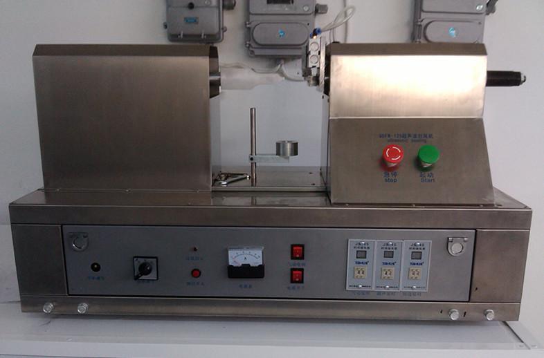 tubes sealing machine ultrasonic ultrasonisk rørforseglingsutstyr.jpg