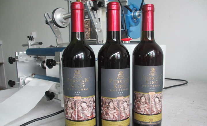 semi automatic labeling machine merkeutstyr.jpg