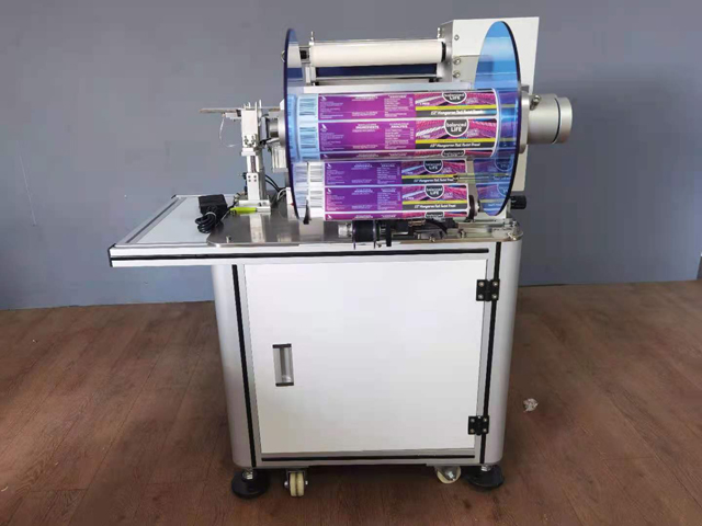 VKPAK LABELING wire med skriver QR.jpg