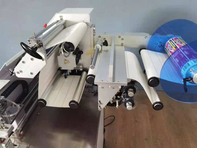 maskinmerking pølse (3).jpg