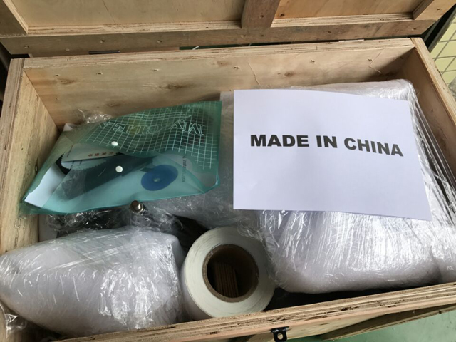 wooden case packaging for labeling machine trekasse emballasje for merkemaskiner.jpg