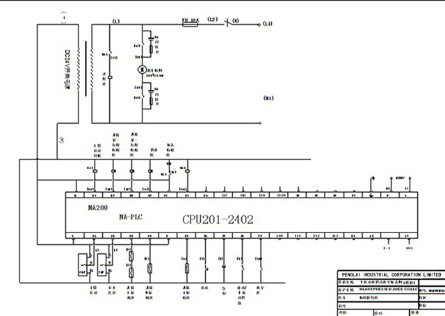 electric skeltch drawing for vacuum capping equipment Elektrisk tegning.jpg