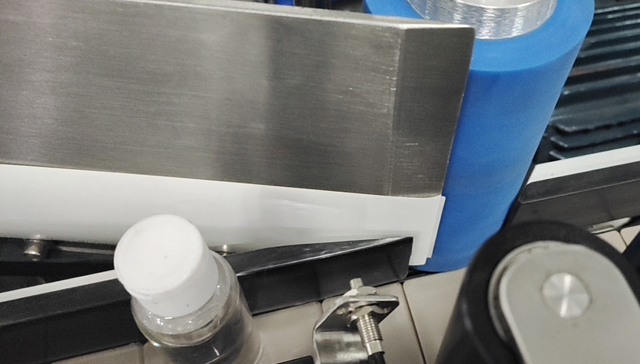 merkeprosess for bottles.jpg