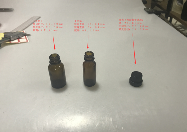 Detaljerte størrelser på flasken&cap.jpg