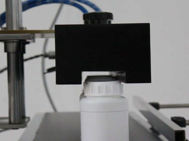 tunneltype induksjonsforseglingsmaskin.jpg