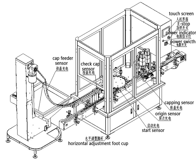 to hoder capping drawing.jpg