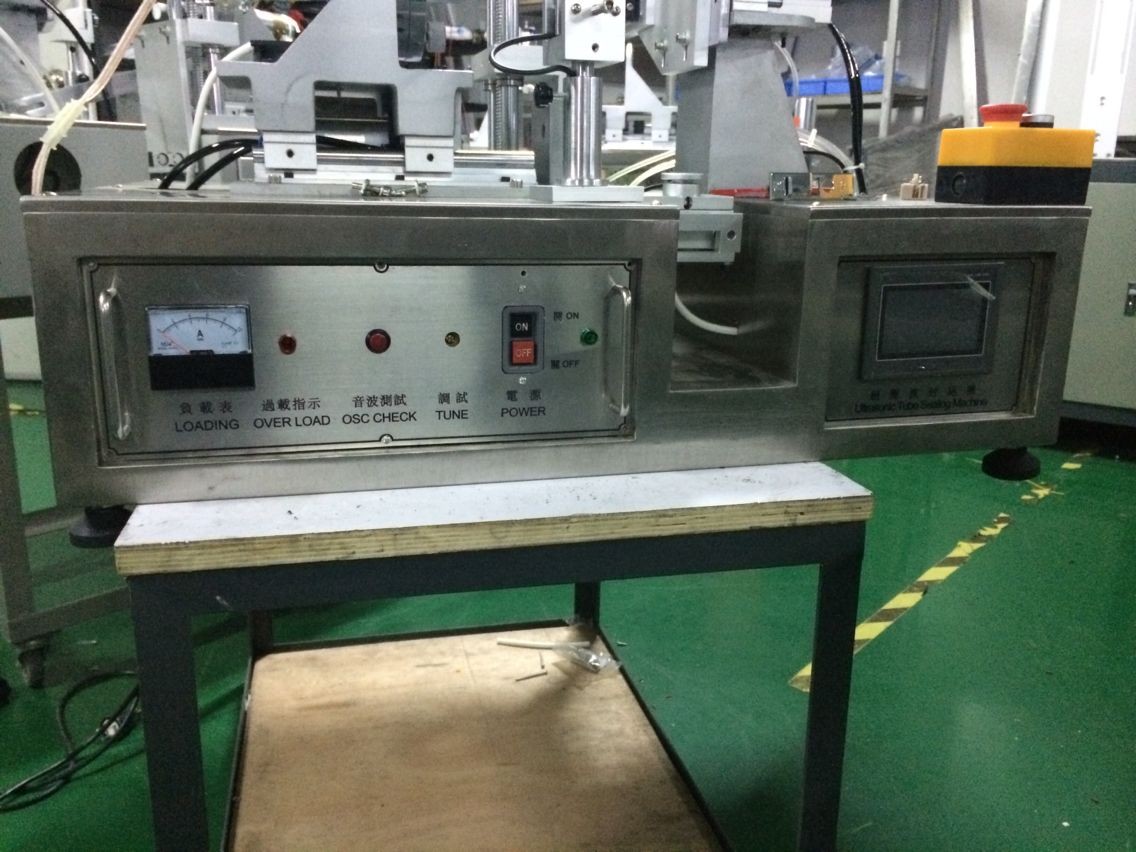 semi automatic tubes sealing machine ultrasonic tubes sealer machines.jpg